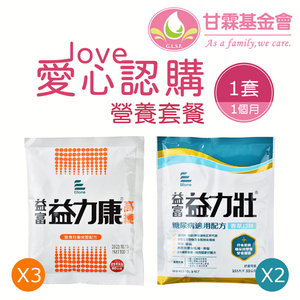 商品大圖