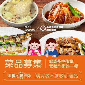 商品大圖