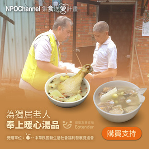 商品大圖