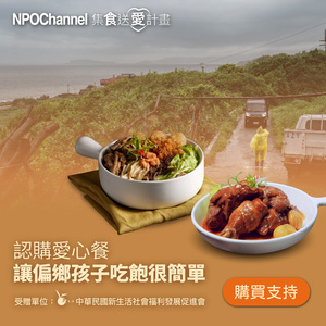 商品大圖