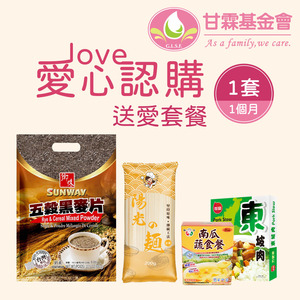 商品大圖