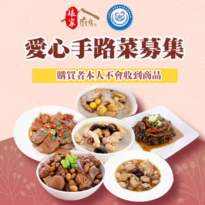 商品大圖
