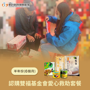 商品大圖