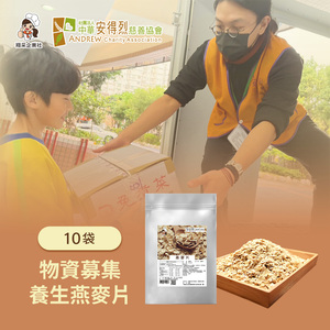 商品大圖