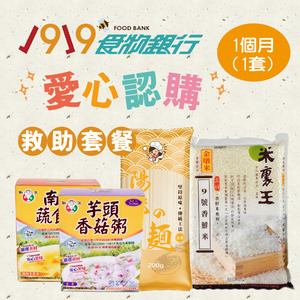 商品大圖