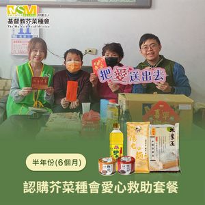 商品大圖