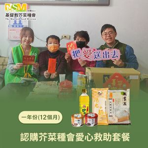 商品大圖