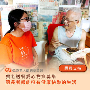商品大圖