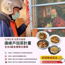 產品圖165x165