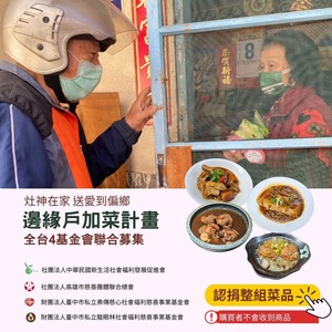 商品大圖