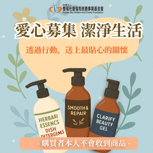 商品大圖