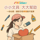產品圖165x165