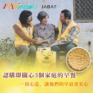 商品大圖