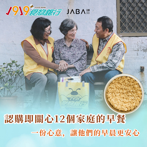 商品大圖