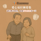 產品圖165x165