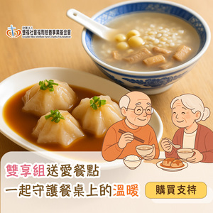 商品大圖