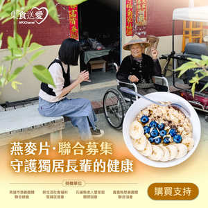 商品大圖