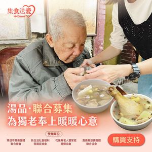 商品大圖