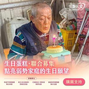 商品大圖