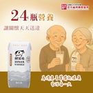 產品圖165x165