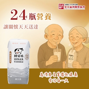 商品大圖