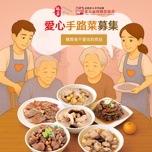 商品大圖