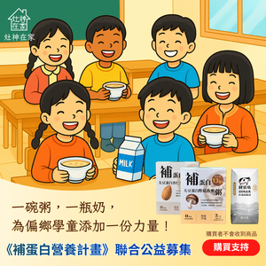 商品大圖