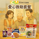 產品圖165x165