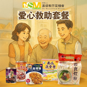 商品大圖