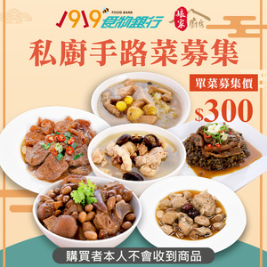 商品大圖