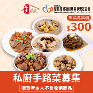商品大圖