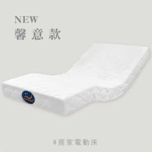 商品大圖
