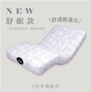 商品大圖