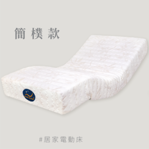 商品大圖