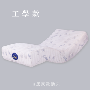 商品大圖