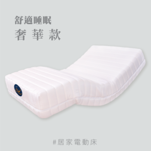 商品大圖