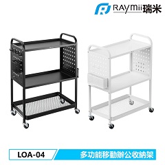 商品大圖