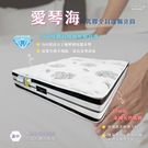 產品圖165x165