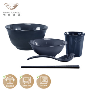 商品大圖