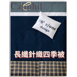 商品大圖