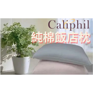 商品大圖
