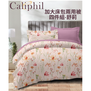 商品大圖