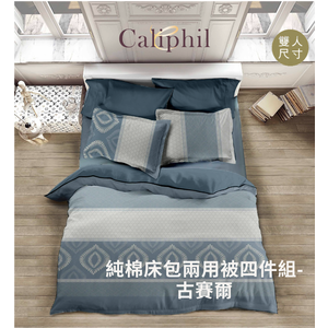 商品大圖
