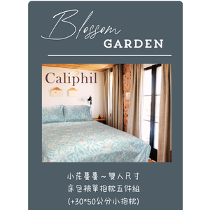 商品大圖