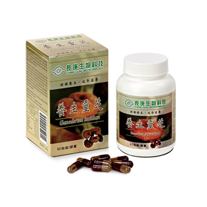 商品大圖