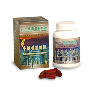 商品大圖