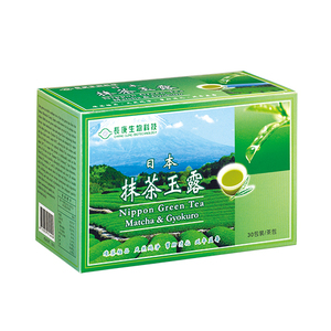 商品大圖