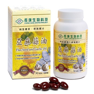 商品大圖