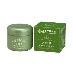 商品大圖