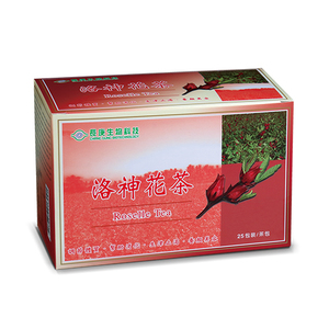 商品大圖